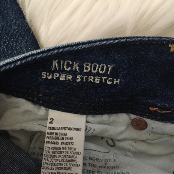 American Eagle slight boot cut jeans - Picture 4 of 4